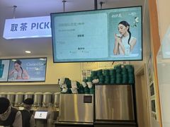 -雾与山茶(大禹城店)