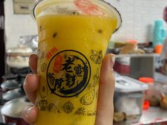 -花姨·老电影院果汁冰(88号店)
