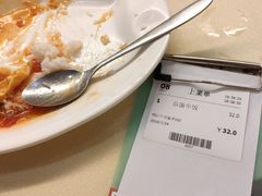 -永盈茶餐厅(中山四路店)