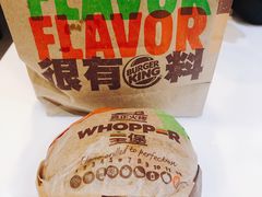 -汉堡王(金鹰天地广场店)