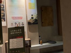 -灸春堂·专业艾灸·连锁品牌(丰潭路店)