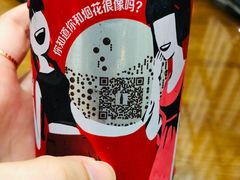 -尺山寸水日料(马桥满天星店)