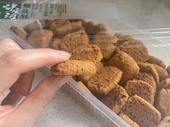 -泸溪河桃酥(西直门凯德店)