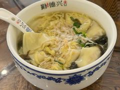 -勤德兴(湖滨路店)