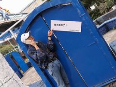 -南湖梦幻岛