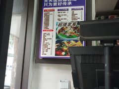 -家味螺蛳粉&烤鱼(五角场店)