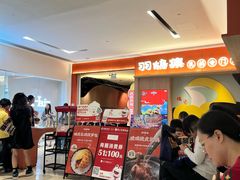 -羽鸽集·乳鸽专门店·地道顺德菜(岭南站店)