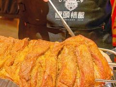 -龙头烤羊排•烤全羊•精酿扎啤(厦滘店)