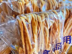 -百年义利(珠市口西大街丰泽园店)