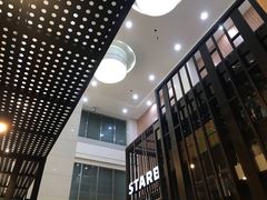 -星巴克(南京新百店)