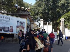 -鼓浪屿钢琴博物馆