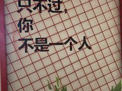 -当当书店(国泰广场店)