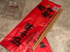 -沪小胖小龙虾(淮海中路旗舰店)