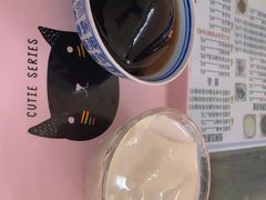 -五福堂龟苓膏(河东北山店)
