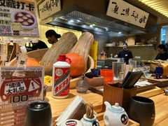 -一豚轩·烧鸟·豚骨拉面(五四路店)