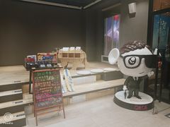 -咪咕咖啡(北京西单店)