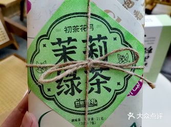 奶茶界伴手礼｜好吃的特产带回家！！
