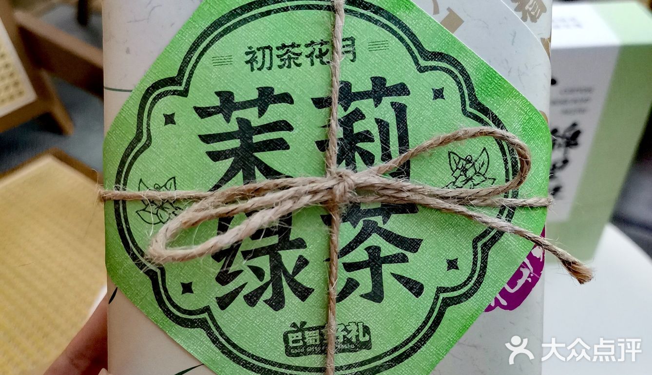奶茶界伴手礼｜好吃的特产带回家！！