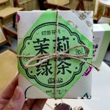 奶茶界伴手礼｜好吃的特产带回家！！