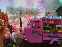 -泰妃殿(武汉首店)