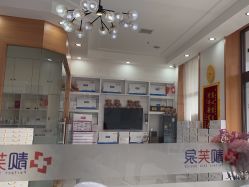 -靓芙泉专研痘痘肌