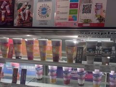 -Blueglass酸奶(华贸购物中心店)