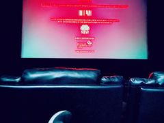 -天幕新彩云国际影城(激光巨幕店)