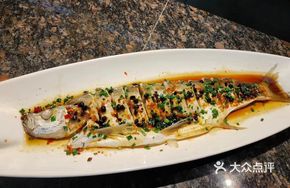Steamed Big Mouth Bass