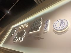 -舌尖尖·兰州牛肉面(浦东机场店)