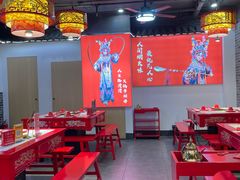 -欠火锅·水牛毛肚·团建聚餐·生日宴(何山路店)