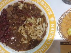 -金柱大盘鸡(南门店)