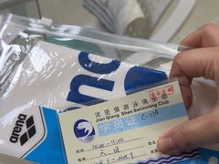 -沈坚强游泳俱乐部(长征分部)