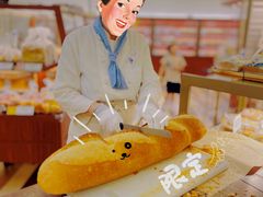 -都恩客(高岛屋百货店)