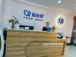 -蓝丝带·催乳·产后恢复中心(吴江吾悦广场店)