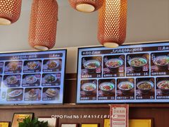 -弓家大队老碗面(高新咖啡街区店)