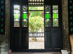 -东莞市可园博物馆