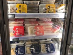 零售区-七鲜超市(通州ONE店)