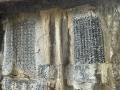 -桂林独秀峰王城景区
