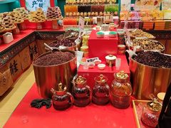 -捶糖帮桂林特产伴手礼(西街店)