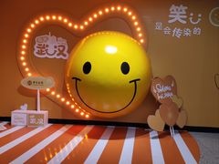 -取水楼(地铁站)