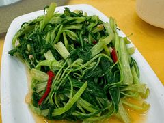 通菜-裕兴酒家·34年老字号
