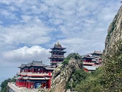 -老君山风景名胜区