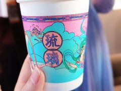 -茶颜悦色(岳麓山顶店)
