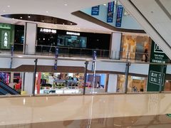 -爱玩嘉年华(龙湖源著天街店)