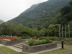 -太鲁阁公园