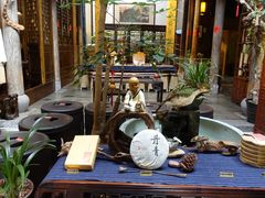 -普洱茶府(博乐广场店)