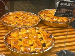 -原麦山丘(望京小街店)
