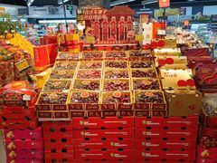 -Olé精品超市(北京合生汇店)