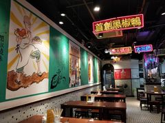 -陈光记烧腊(长寿路店)