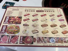 -刘少华贵州小黄牛·鲜牛肉火锅(总店)